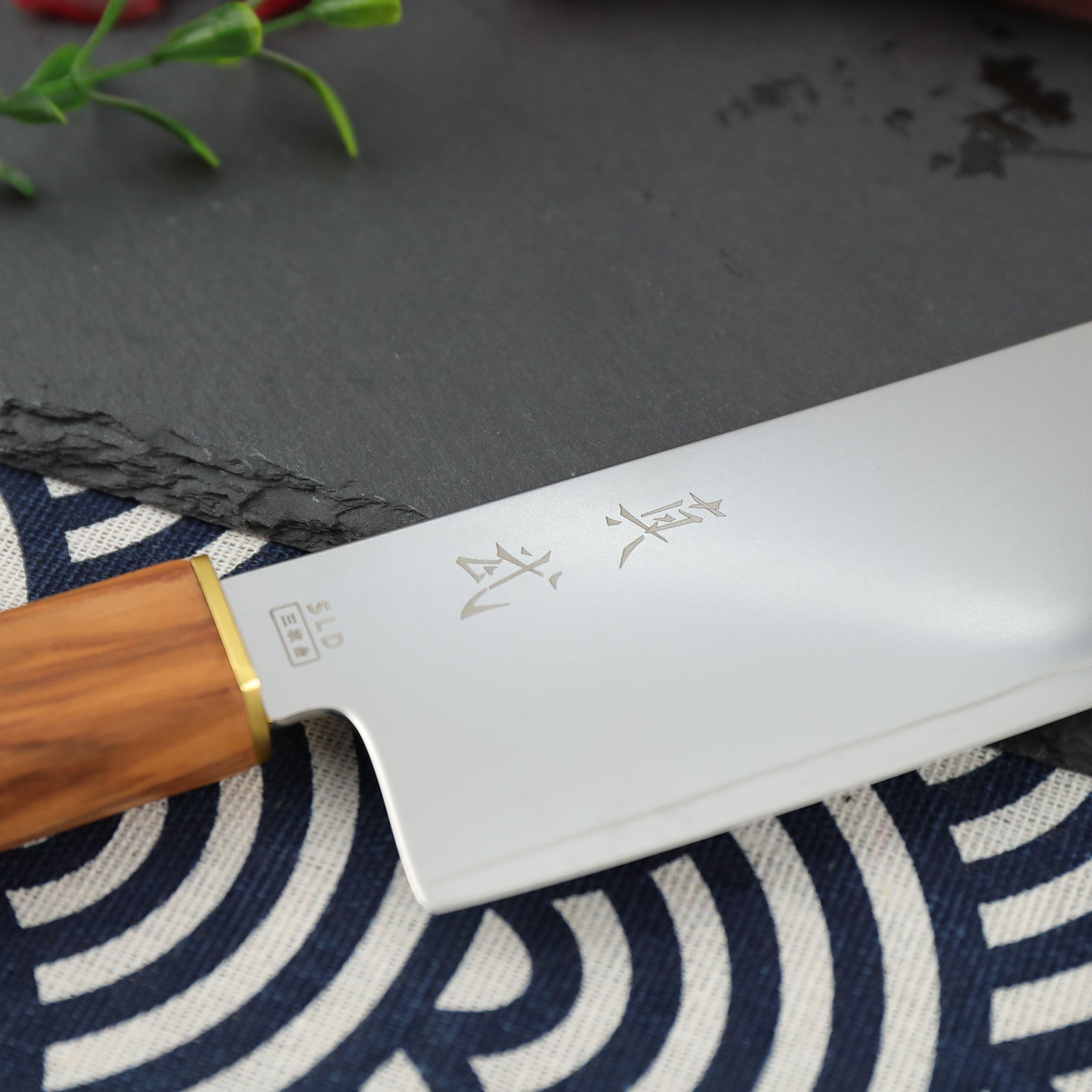 chef knife blade