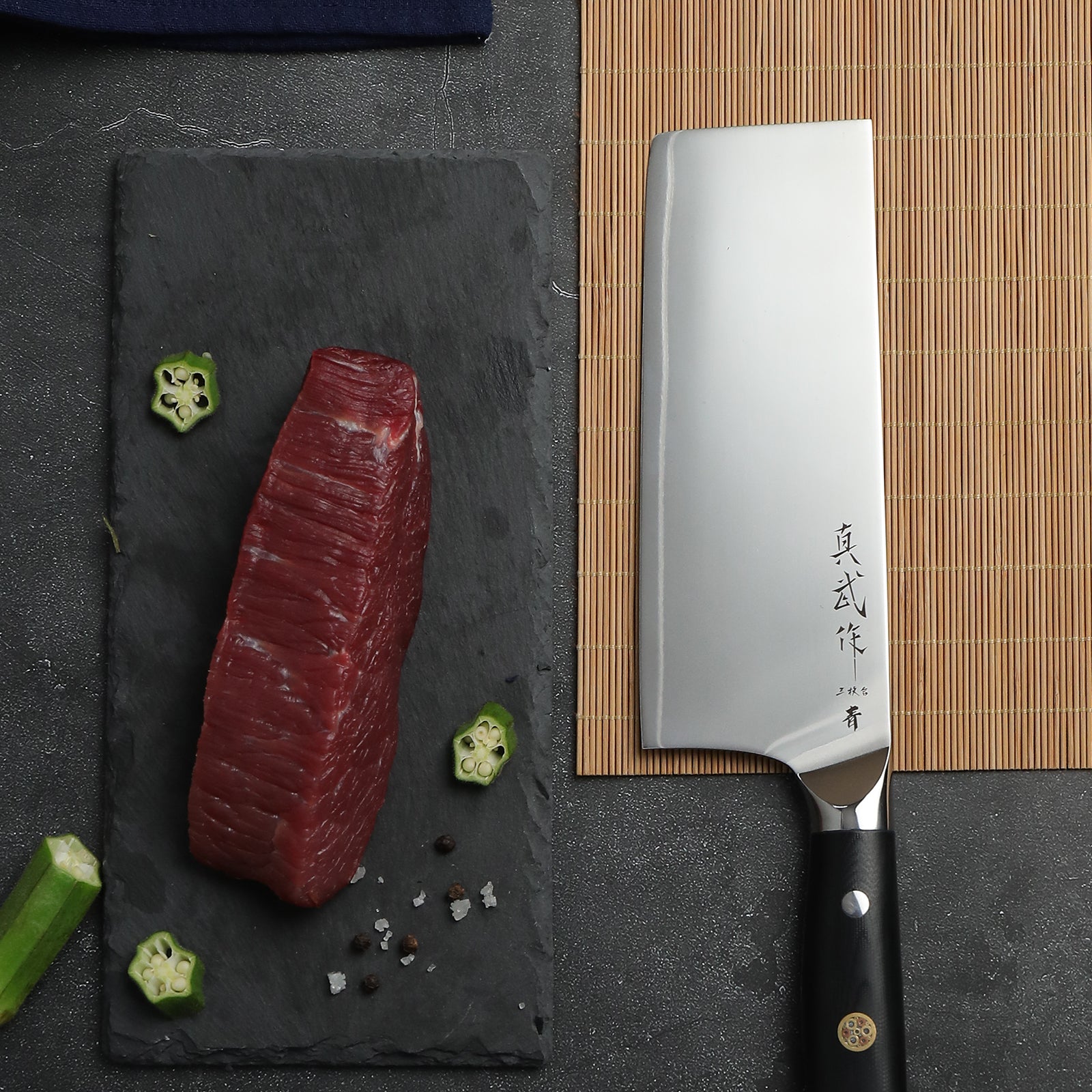Cleaver