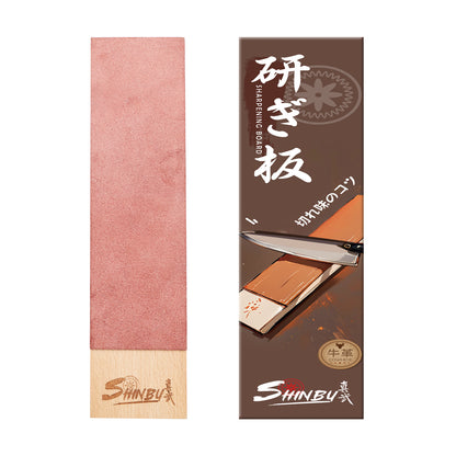 Dual-grit sharpening stone