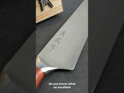 (Pre-sale)Shinbu 8" Japanese Chef Knife – AUS-10 Steel, Dual Bevel V-Edge, Ergonomic Curved Sandalwood Handle