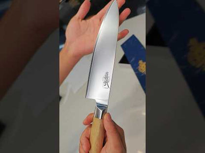Shinbu 8" Japanese Chef Knife – AUS-10 Core, San Mai Construction, 58–60 HRC, Matte Finish Blade, Olive Wood Handle
